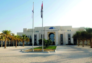 «الوطني للتأهيل» يُمكّن الكوادر الأكاديمية من كشف مؤشرات التعاطي 24 wp header logo17505648151960051664