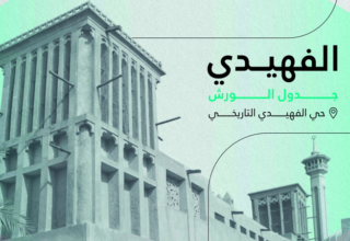 wp header logo1751054455254675131