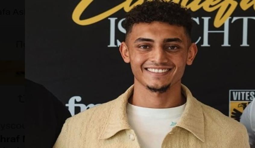 wp header logo17511445501606022425