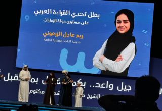 wp header logo17513676092034526546