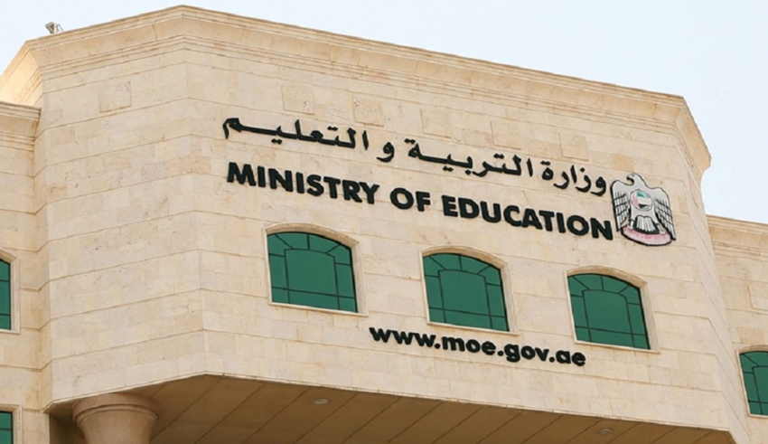 wp header logo1751454049133872863