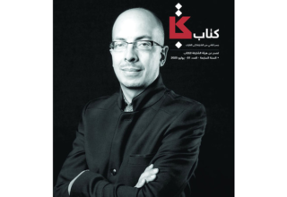 wp header logo1751508027385698097