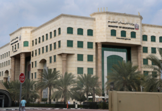 تعرف إلى ضوابط التواصل مع الدعم الفني لـالتربية لحل المشكلات التقنية 23 wp header logo17515260451422875707