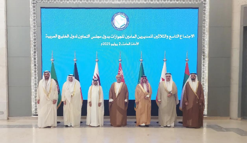 اﻹمارات تشارك في الاجتماع الـ 39 لمديري عموم الجوازات بدول مجلس التعاون 1 wp header logo175161240999117558