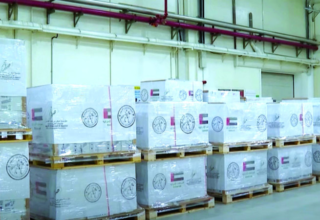 wp header logo1751612475690896888