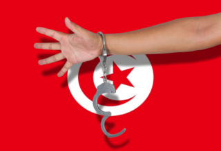 اقتلع عيني زوجته بأمر من مشعوذ.. جريمة تقشعر لها الأبدان تهز تونس 24 wp header logo17516628101691262853