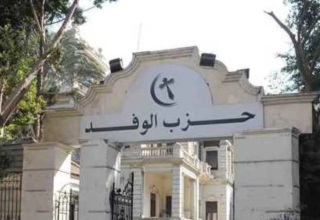 wp header logo1752843632215127493