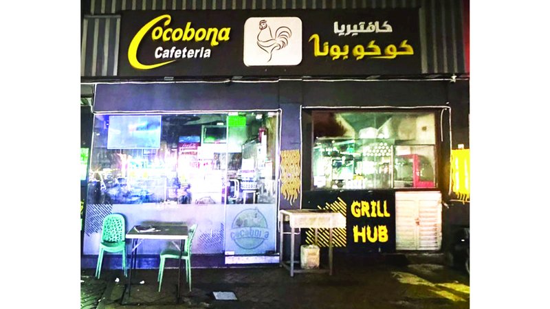 wp header logo17529228101790215104