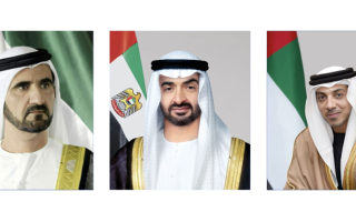 wp header logo1753081213189545257