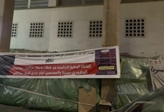 wp header logo175336928845944105