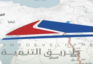 wp header logo17534628101958627925
