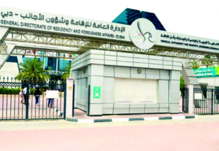 wp header logo1753495247683865578