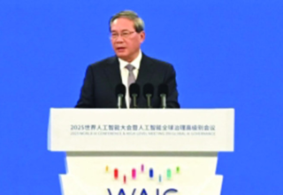 wp header logo17535780151837663199