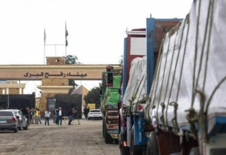 wp header logo17536212262097467060