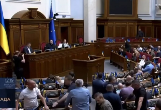 أوكرانيا .. انهيار داخلي في خادم الشعب وشجار نواب على الهواء أثناء استعادة مكافحة الفساد (فيديو) 21 wp header logo1753966930350447383