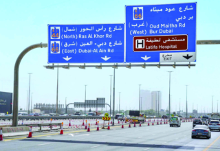 wp header logo17540208332118450604