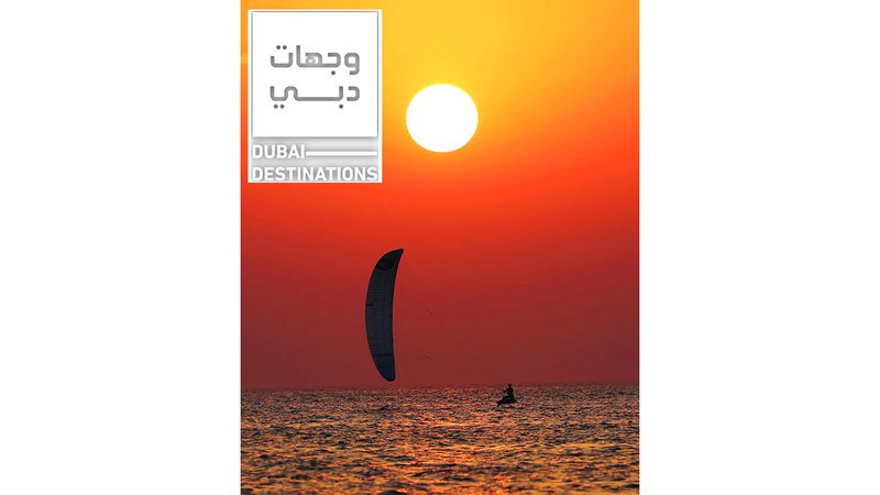 شراع الجمال في جميرا 1 wp header logo1754186427448993992