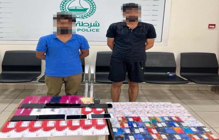 wp header logo1754197212989559033