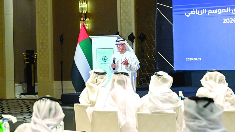 wp header logo1754305241623008252