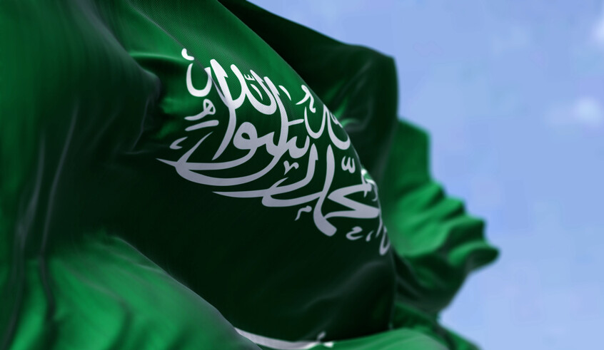 أول تعليق من السفارة السعودية على مقتل طالب سعودي في مدينة كامبريدج البريطانية 1 wp header logo17543232171953747656