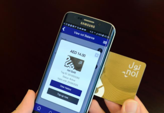 طرق دبي: زيادة ملحوظة في توجّه مستخدمي المترو والترام إلى استخدام القنوات الرقمية 24 wp header logo1754492437570168415