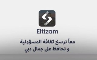 wp header logo1755090053778205800