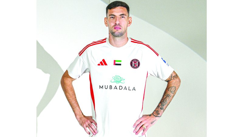 wp header logo17552304252007980876