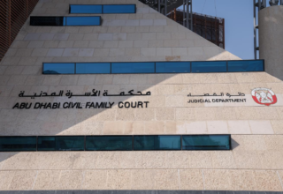 wp header logo1755684017808983099