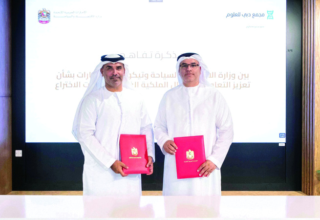 wp header logo1756515607462355055