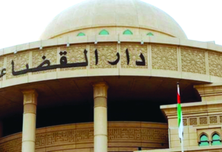 wp header logo17566020311162736154