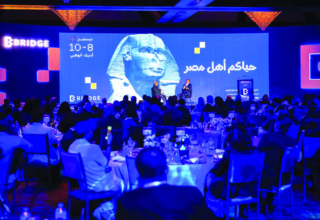 wp header logo17570376381783687920