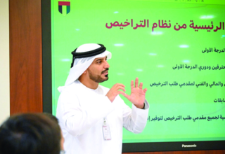 wp header logo175763883769276581