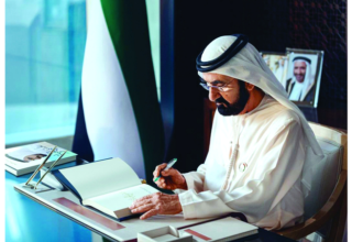 wp header logo1757898052172047977