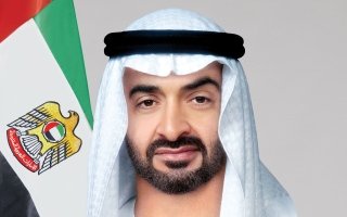 رئيس الدولة يصدر مرسوما اتحاديا بإعادة تشكيل مجلس أمناء مؤسسة إرث زايد الإنساني 1 wp header logo1757923209905887406
