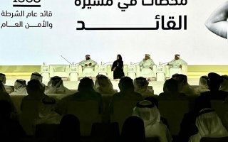 wp header logo17587260812134551242