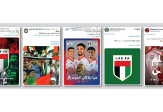 wp header logo1759528819207780545