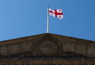 الحلم الجورجي يهيمن على نتائج الانتخابات المحلية ويفوز بجميع بلديات البلاد 24 wp header logo17596657041856480579