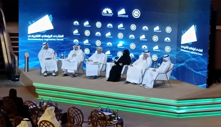 الوطني الاتحادي يطلق حزمة ذكاء اصطناعي متقدمة لتعزيز كفاءة التشريعات والرقابة الذكية 1 wp header logo1759827618289631659