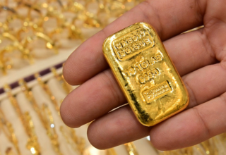 200 جنيه في يوم.. الذهب يرتفع إلى ذروة تاريخية في مصر 23 wp header logo17599428141936013422