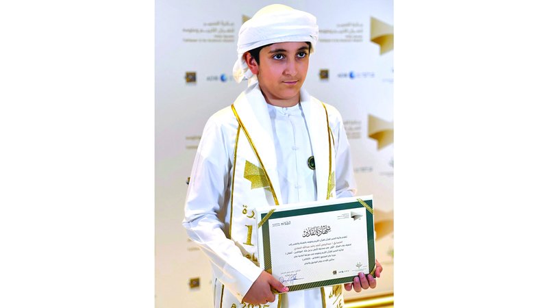 الطفل عبدالرحمن الحمادي: فخور بإشادة محمد بن راشد.. وأحلم بإمامة جامع الشيخ زايد 1 wp header logo1760130027487040181