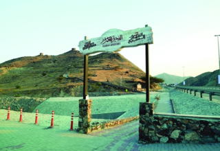 wp header logo1760155232828311225