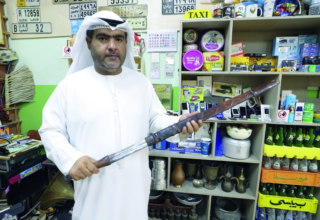 wp header logo17603028051090609124