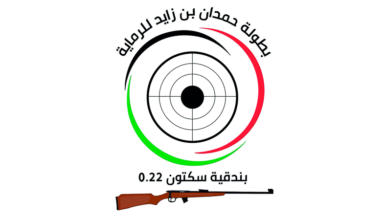 wp header logo1760490030987124977