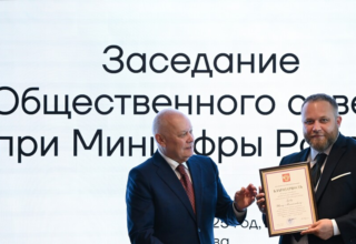 wp header logo1760706064613547994