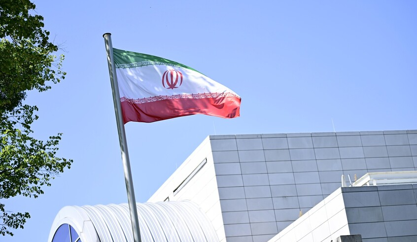 إيران تعلن انتهاء القرار 2231 وتعتبر إعادة تفعيل العقوبات الأممية غير قانونية 1 wp header logo1760767207717632733