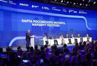 wp header logo1761044417918048216