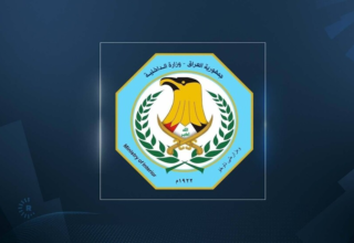 wp header logo17612172331578421553