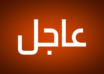 wp header logo17613036451170657258