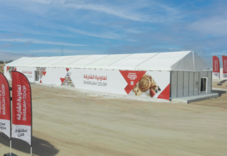 wp header logo176144041174675418