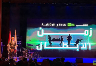 السفير الروسي بالقاهرة يشيد خلال ملتقى زمن الأبطال بشهرة RT الواسعة في العالم العربي 22 wp header logo1761685249154820654